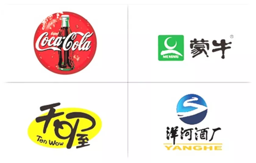 成功案例